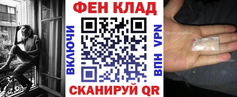 blacksprut ONION  Гуково  Amphetamine Розовый  дарнет шоп 
