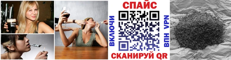 Бутират 99%  Гуково 