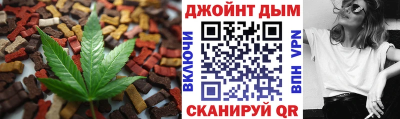 где продают наркотики  Гуково  blacksprut маркетплейс  Canna-Cookies марихуана 