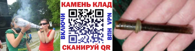 Гашиш 40% ТГК  Гуково 