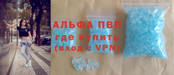 таблы Алексеевка