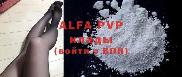 mix Аркадак