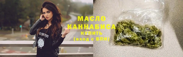 меф Ростов