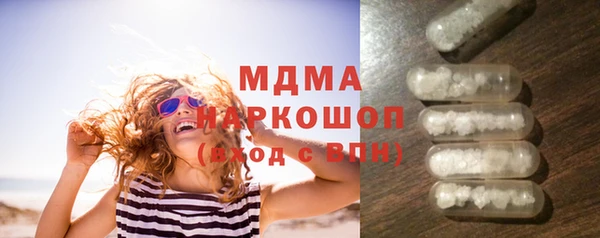 меф Ростов