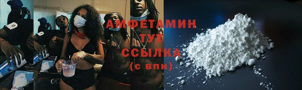 таблы Алексеевка