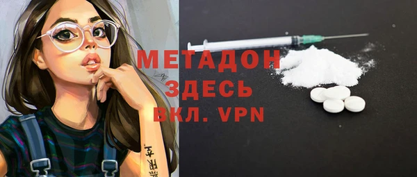 таблы Алексеевка