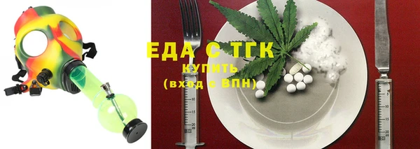 mix Аркадак