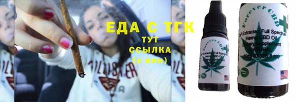 таблы Алексеевка