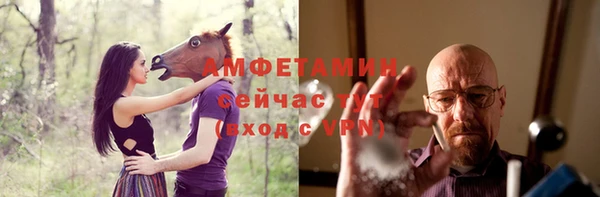 таблы Алексеевка