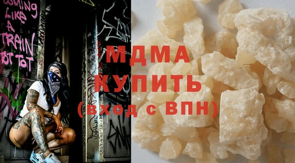 таблы Алексеевка