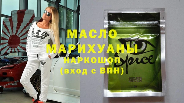 mix Аркадак