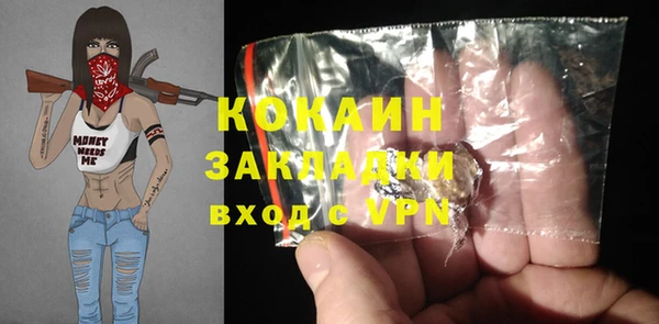 таблы Алексеевка